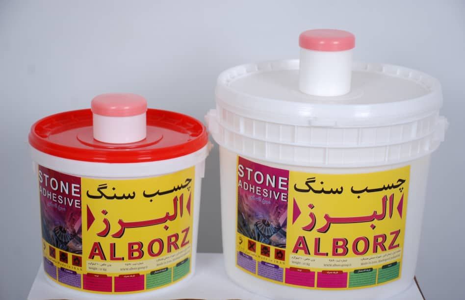 چسب سنگ البرز ده کیلویی